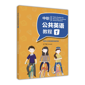 ������Ӣ�Z�̳�1