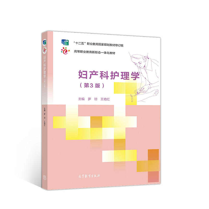 �D�a(ch��n)���o(h��)��W(xu��)����3�棩