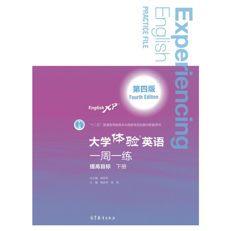 ��W�w�Ӣ�Z�����İ棩һ��һ�������Ŀ�ˡ��ԣ�