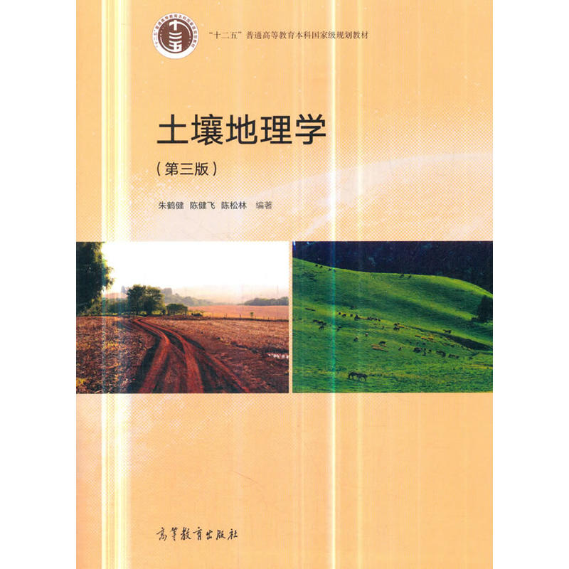 ��������W(xu��)�������棩