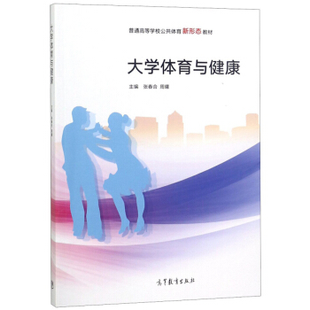 ��W(xu��)�w���c����/��ͨ�ߵȌW(xu��)У�����w�����ΑB(t��i)�̲�