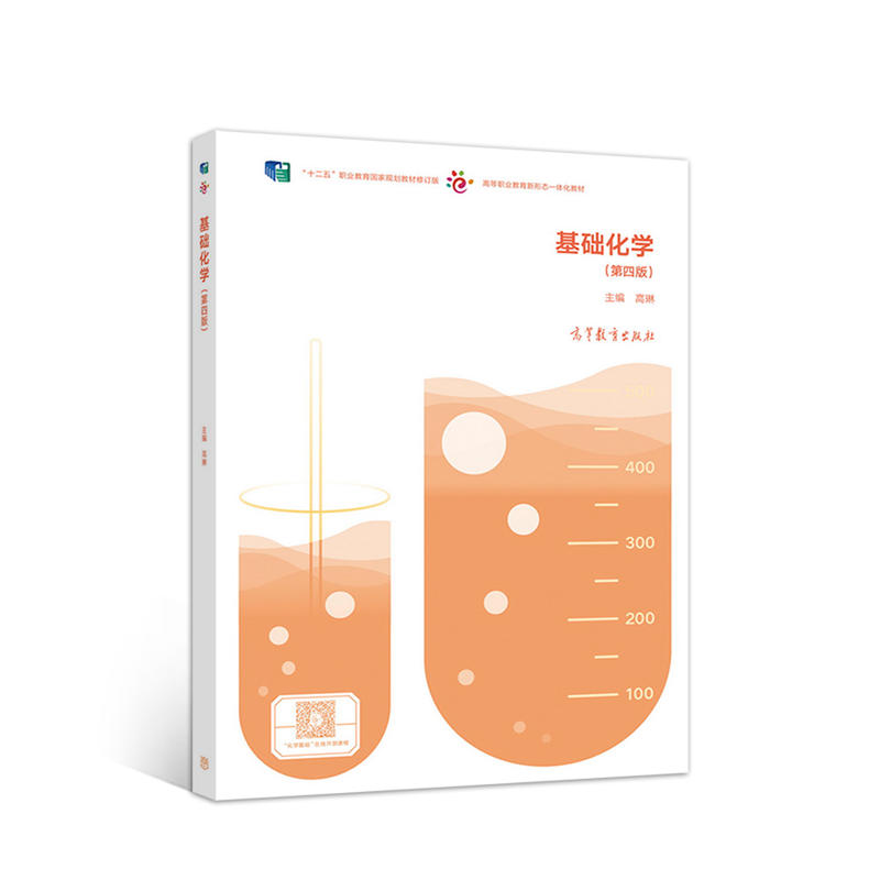 ���A(ch��)���W(xu��)�����İ棩