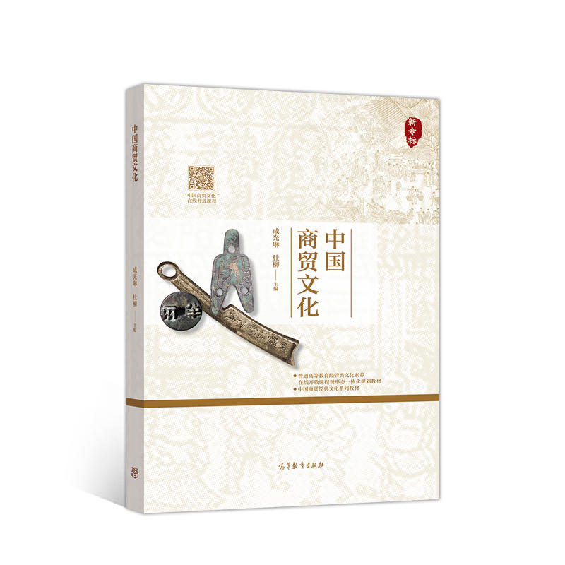 �Ї����Q(m��o)�Ļ�