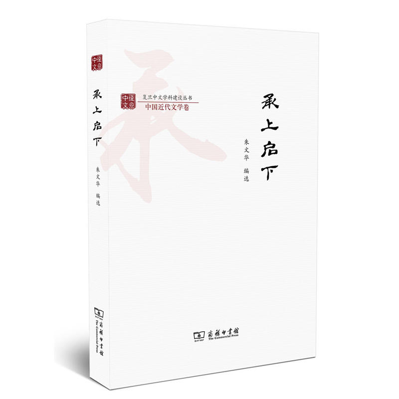 ���φ���(��(f��)�����ČW(xu��)�ƽ��O(sh��)����)