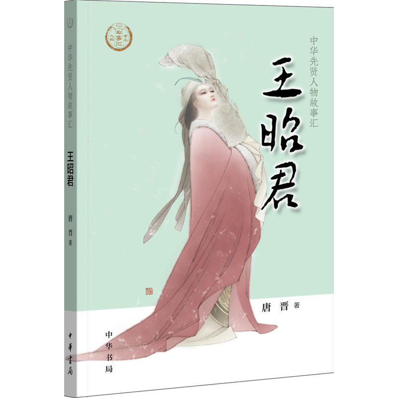 ���Ѿ������A���t������R��