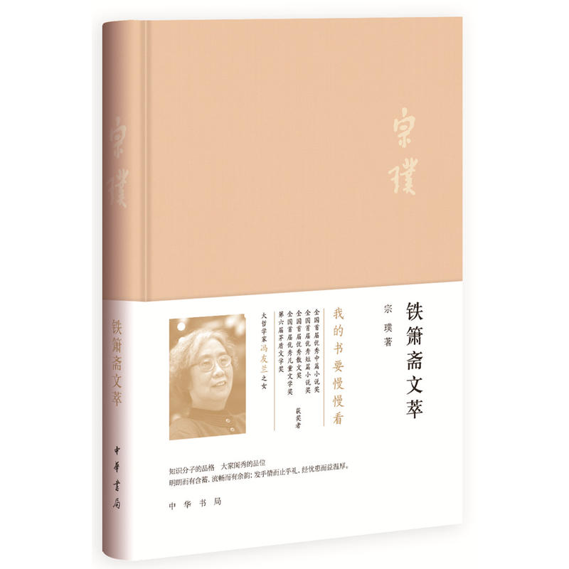 �F���S����