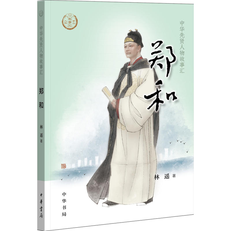 ���ͣ����A���t������R��