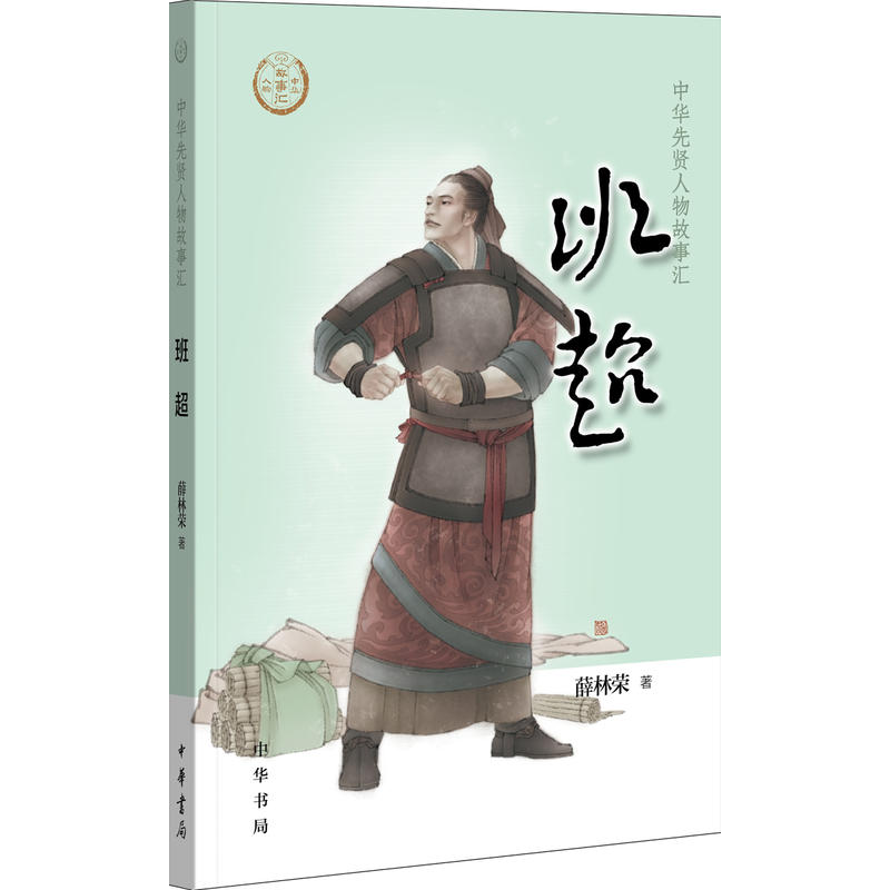 �೬�����A���t������R��