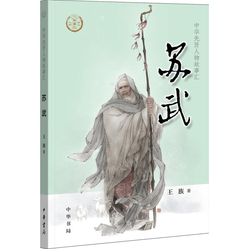 �K�䣨���A���t������R��