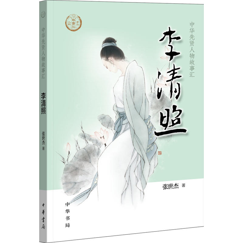 �����գ����A���t������R��