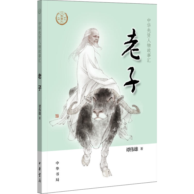 ���ӣ����A���t������R��