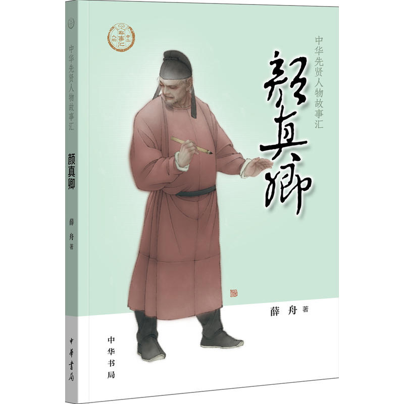 ����䣨���A���t������R��