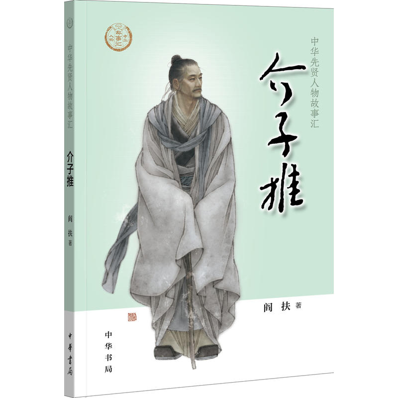 �����ƣ����A���t������R��