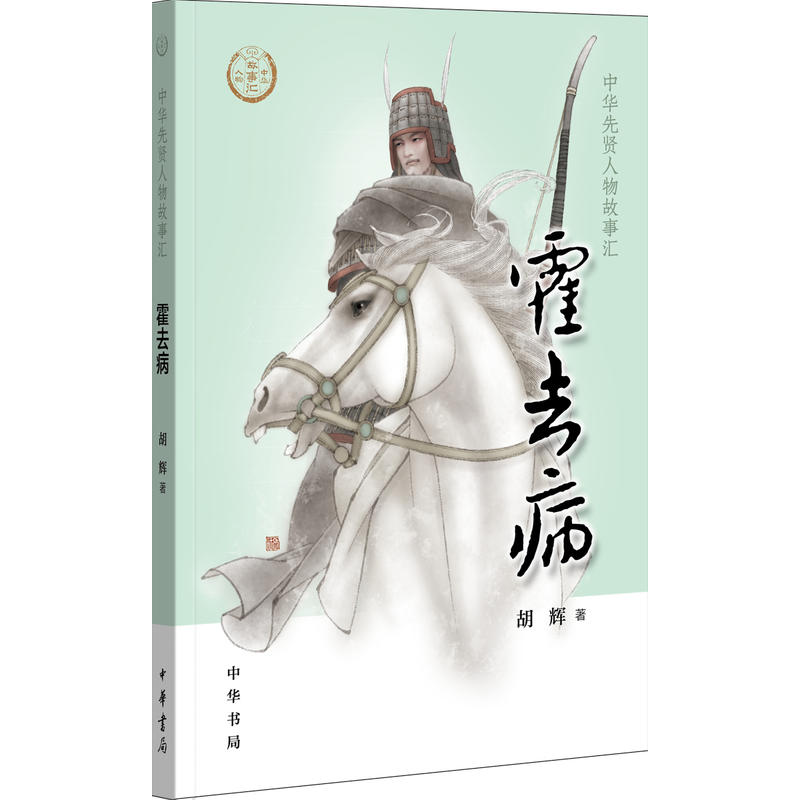 ��ȥ�������A���t������R��