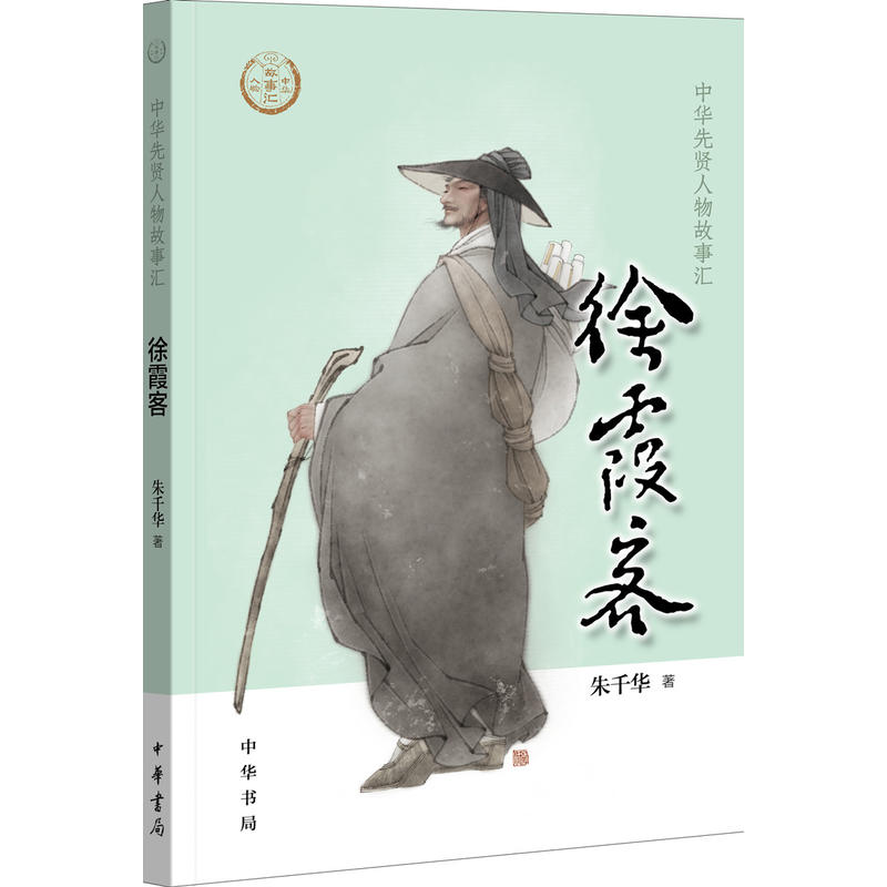 ��ϼ�ͣ����A���t������R��