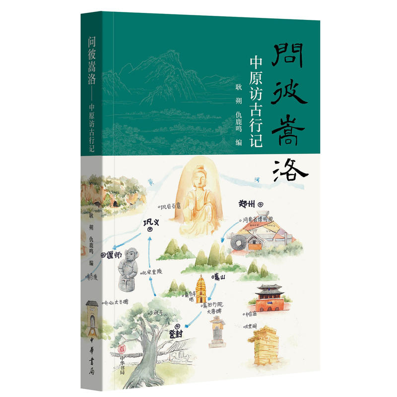 �������塪����ԭ�L����ӛ