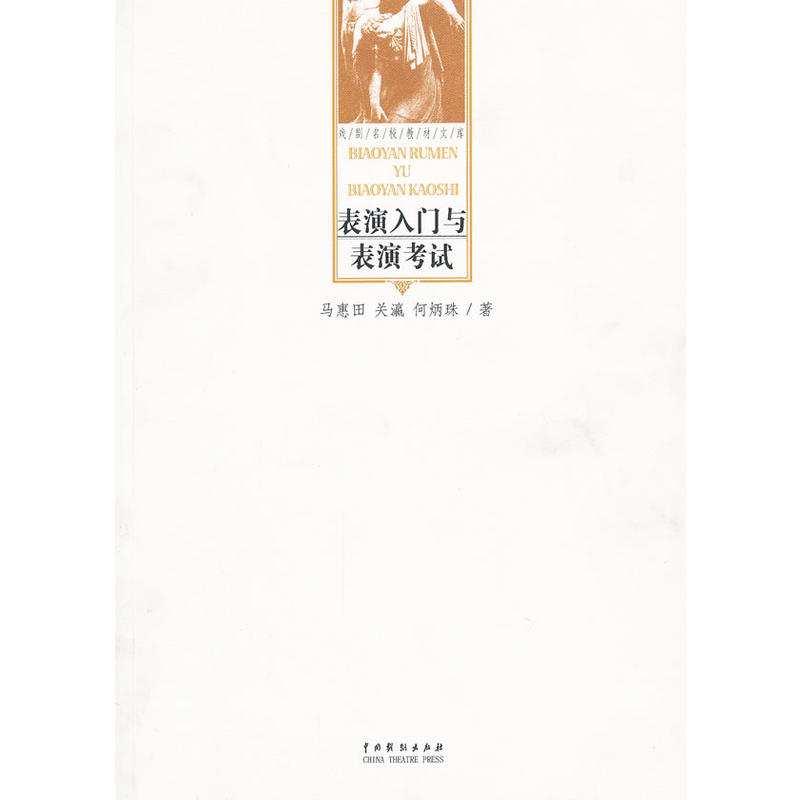 �������T�c���ݿ�ԇ/����У�̲��Ď�