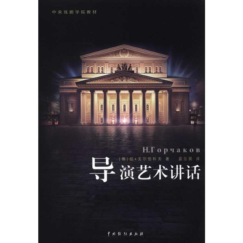 ��(d��o)��ˇ�g(sh��)�vԒ