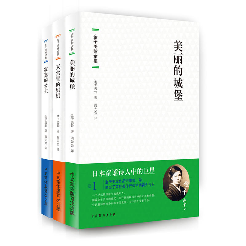 ���������ȫ������ȫ������