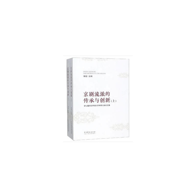 �������ɵĂ����c��(chu��ng)�£����ߌþ����W���H�W�g��ӑ��Փ�ļ������£�