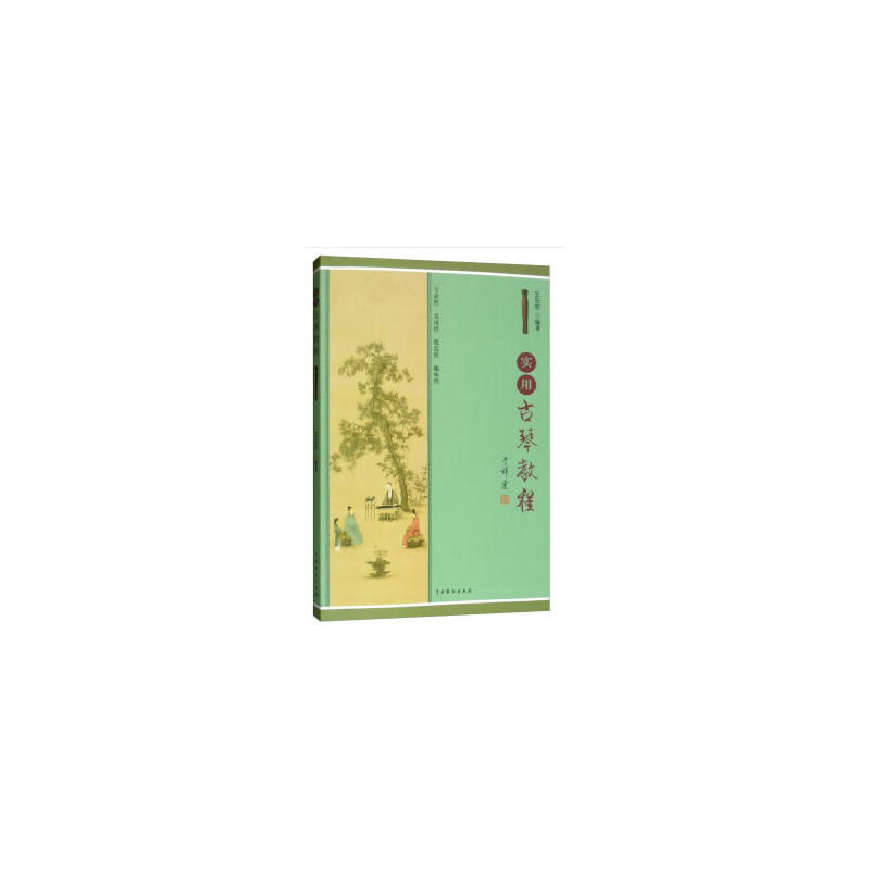 ��(sh��)�ù��ٽ̳�