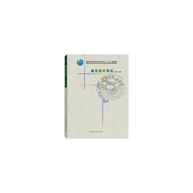 �����O(sh��)Ӌ(j��)��(d��o)Փ