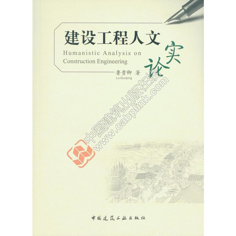 ���O(sh��)�������Č�Փ