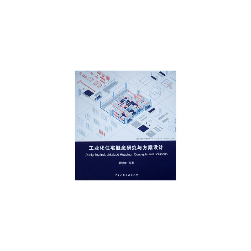 ���I(y��)��סլ�����о��c�����O(sh��)Ӌ(j��)