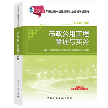 һ�����쎟2019�̲� һ��2019 �������ù��̹����c����(w��)