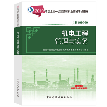 һ��(j��)���쎟2019�̲� һ��2019 �C(j��)늹��̹����c��(sh��)��(w��)