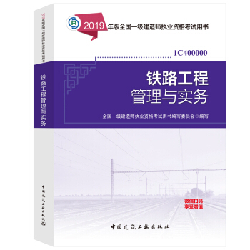 һ�����쎟2019�̲� һ��2019 �F·���̹����c����