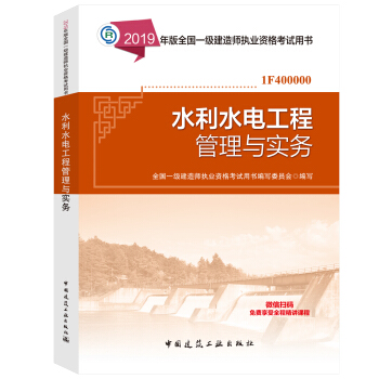 һ�����쎟2019�̲� һ��2019 ˮ��ˮ늹��̹����c��(sh��)��(w��)