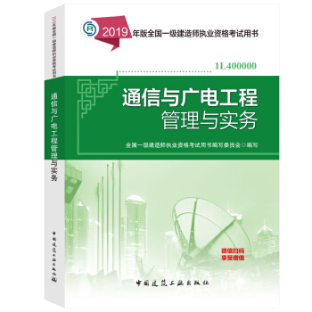 һ�����쎟2019�̲� һ��2019 ͨ���c�V늹��̹����c����