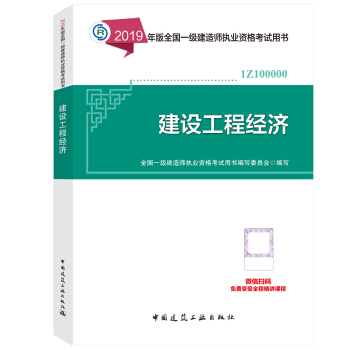 һ�����쎟2019�̲� һ��2019�� ���O(sh��)���̽�(j��ng)��(j��)