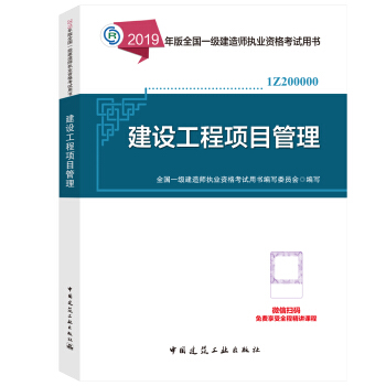 һ�����쎟2019�̲� һ��2019 ���O(sh��)�����Ŀ����