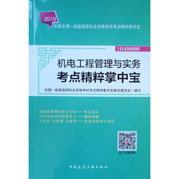 һ��(j��)���쎟2019�̲� һ��2019�� �C(j��)늹��̹����c��(sh��)��(w��)���c(di��n)�������Ќ�