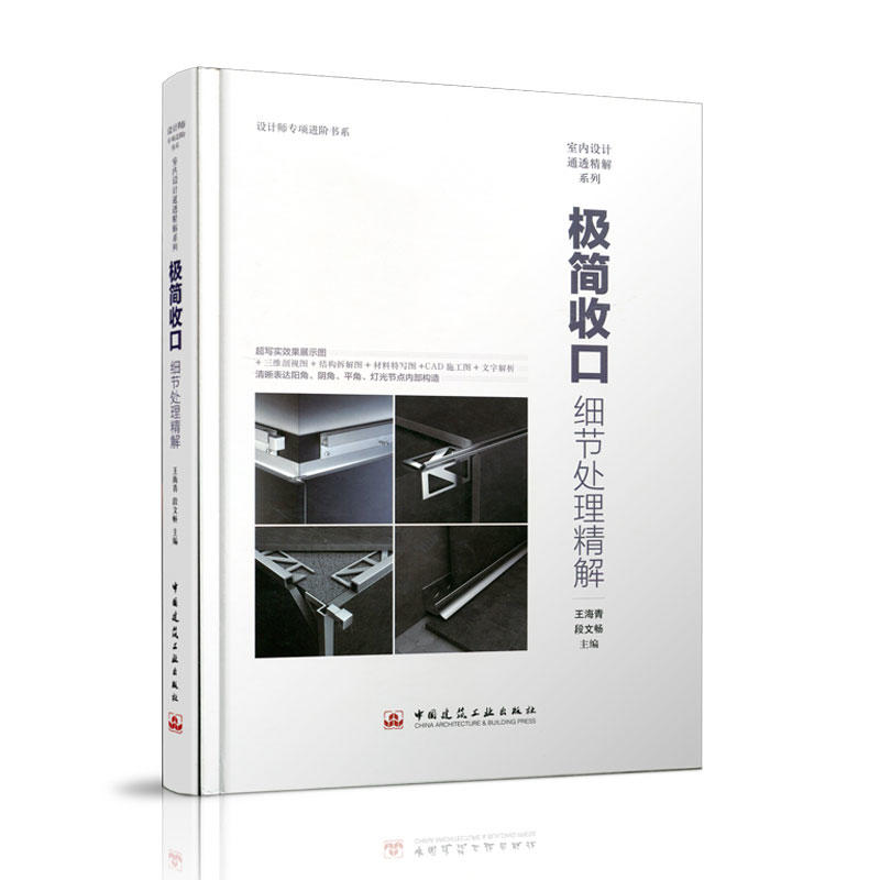 �O���տڣ�����(ji��)̎������