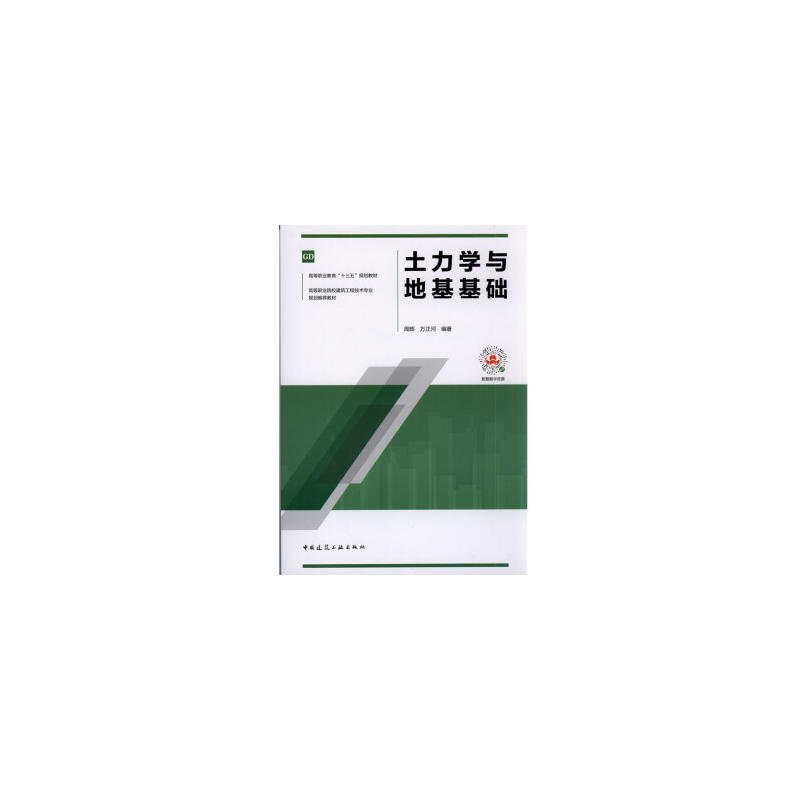 �����W(xu��)�c�ػ����A(ch��)