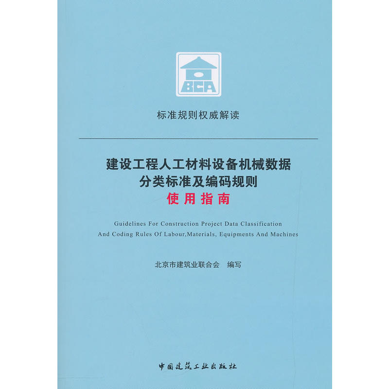 ���O(sh��)�����˹������O(sh��)��C(j��)е��(sh��)��(j��)���(bi��o)��(zh��n)�����aҎ(gu��)�tʹ��ָ��