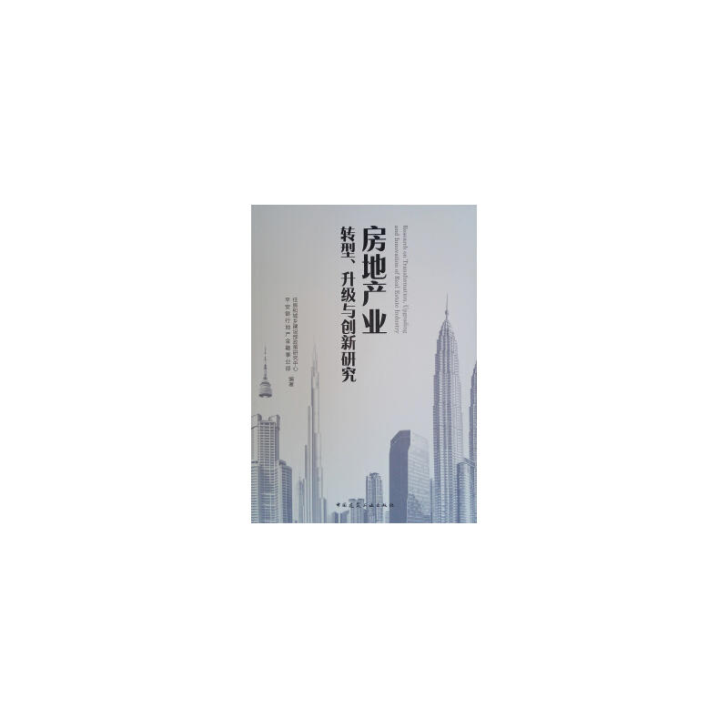 ���خa(ch��n)�I(y��)�D(zhu��n)��������(j��)�c��(chu��ng)���о�