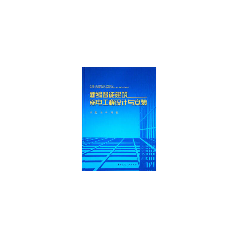 �¾����ܽ�����늹����O(sh��)Ӌ�c���b