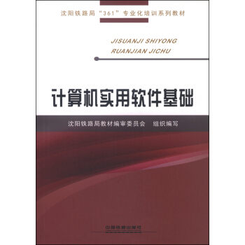 Ӌ��C(j��)����ܛ�����A(ch��)