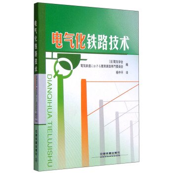 늚⻯�F·���g