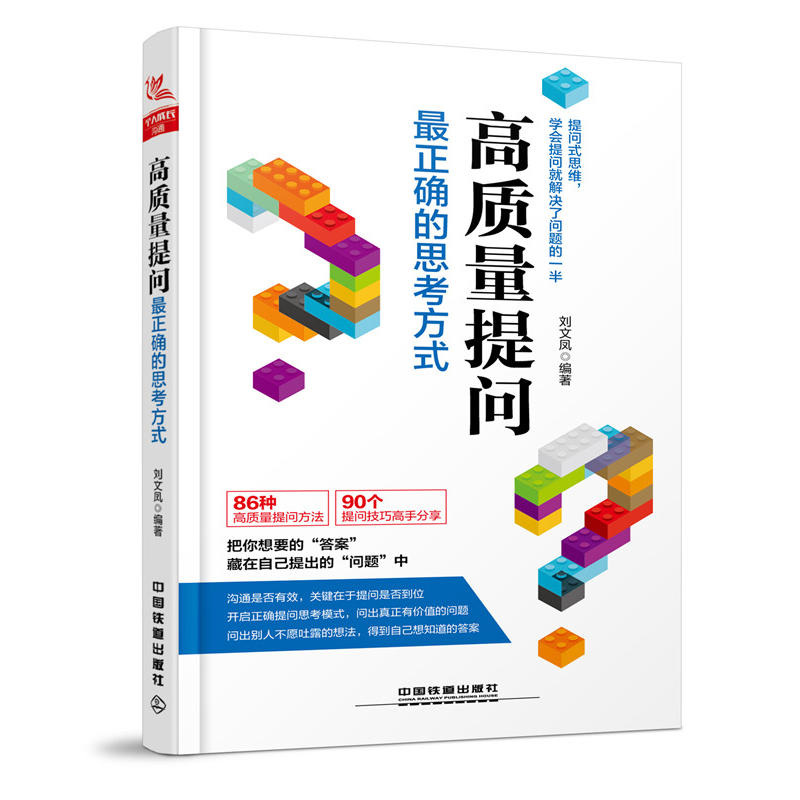 ���|(zh��)���ᆖ�������_��˼����ʽ