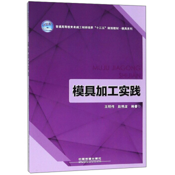 ģ�߼ӹ���(sh��)�`