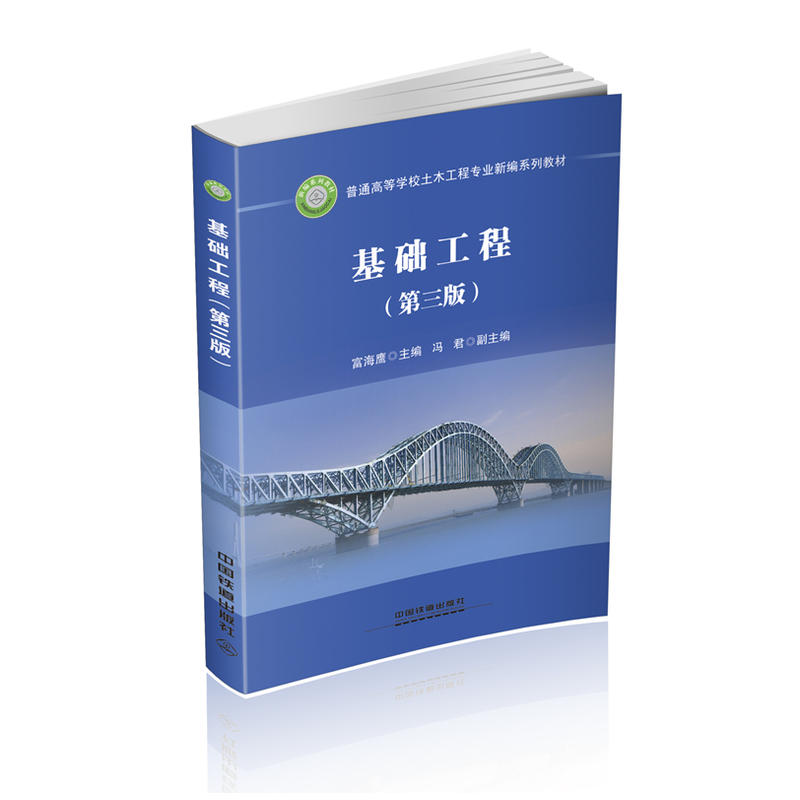 ���A(ch��)����(�����棩