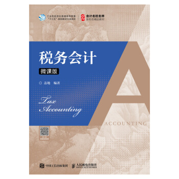 ����(w��)��Ӌ��΢�n�棩