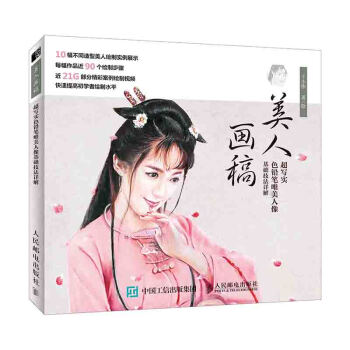 ���ˮ��� ������ɫ�U�PΨ��������A����Ԕ��