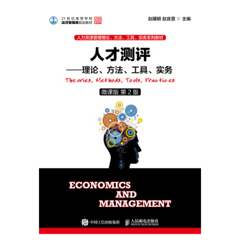 �˲Ŝy(c��)�u(p��ng)������Փ����������������(sh��)��(w��)��΢�n�� ��2�棩