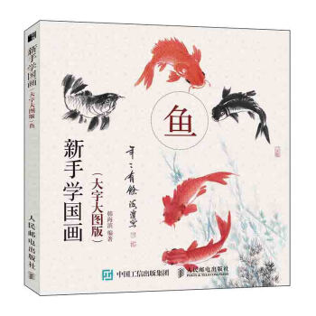 ���֌W���������ִ�D�棩���~